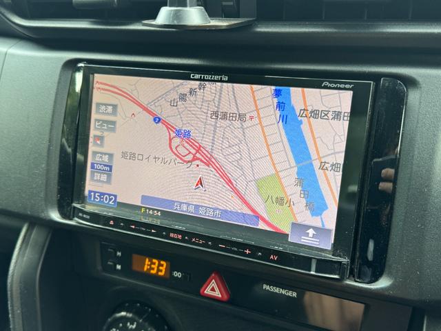 BRZ R /6MT/記録簿/16インチホイール/フルセグ/Bluetooth/キーレスエントリー/エアコン/ETC/(45枚目)