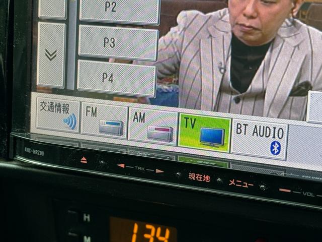 BRZ R /6MT/記録簿/16インチホイール/フルセグ/Bluetooth/キーレスエントリー/エアコン/ETC/(46枚目)