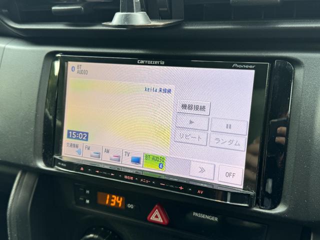 BRZ R /6MT/記録簿/16インチホイール/フルセグ/Bluetooth/キーレスエントリー/エアコン/ETC/(47枚目)