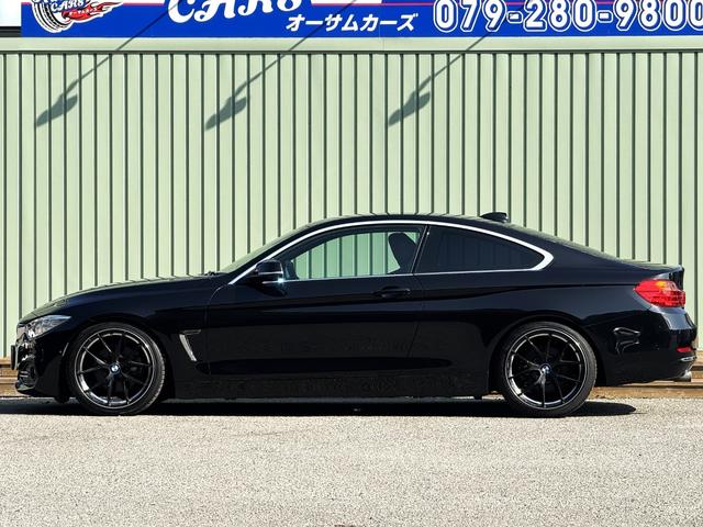 4シリーズ 420iクーペ ラグジュアリー /社外19AW/衝突軽減ブレーキ/黒革シート/シートヒーター/パワーシート/アダプティブクルーズ/ヘッドアップディスプレイ/CLソナー/I-DRIVEナビ/Bluetooth/Bカメラ/スマートキー/(15枚目)