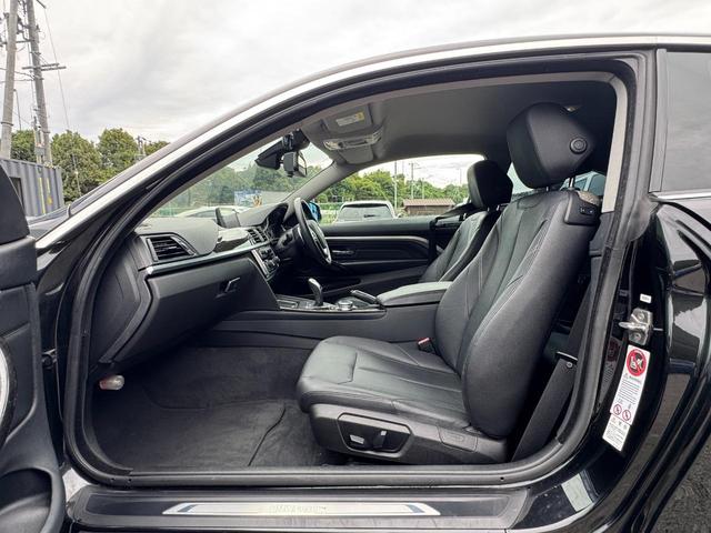 4シリーズ 420iクーペ ラグジュアリー /社外19AW/衝突軽減ブレーキ/黒革シート/シートヒーター/パワーシート/アダプティブクルーズ/ヘッドアップディスプレイ/CLソナー/I-DRIVEナビ/Bluetooth/Bカメラ/スマートキー/(37枚目)