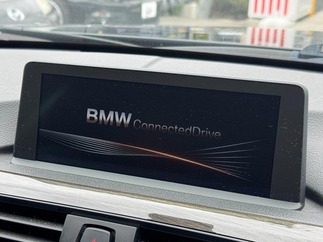 4シリーズ 420iクーペ ラグジュアリー /社外19AW/衝突軽減ブレーキ/黒革シート/シートヒーター/パワーシート/アダプティブクルーズ/ヘッドアップディスプレイ/CLソナー/I-DRIVEナビ/Bluetooth/Bカメラ/スマートキー/(40枚目)