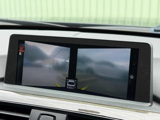 4シリーズ 420iクーペ ラグジュアリー /社外19AW/衝突軽減ブレーキ/黒革シート/シートヒーター/パワーシート/アダプティブクルーズ/ヘッドアップディスプレイ/CLソナー/I-DRIVEナビ/Bluetooth/Bカメラ/スマートキー/(44枚目)