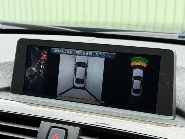 4シリーズ 420iクーペ ラグジュアリー /社外19AW/衝突軽減ブレーキ/黒革シート/シートヒーター/パワーシート/アダプティブクルーズ/ヘッドアップディスプレイ/CLソナー/I-DRIVEナビ/Bluetooth/Bカメラ/スマートキー/(45枚目)