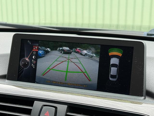 4シリーズ 420iクーペ ラグジュアリー /社外19AW/衝突軽減ブレーキ/黒革シート/シートヒーター/パワーシート/アダプティブクルーズ/ヘッドアップディスプレイ/CLソナー/I-DRIVEナビ/Bluetooth/Bカメラ/スマートキー/(46枚目)