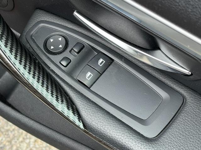 4シリーズ 420iクーペ ラグジュアリー /社外19AW/衝突軽減ブレーキ/黒革シート/シートヒーター/パワーシート/アダプティブクルーズ/ヘッドアップディスプレイ/CLソナー/I-DRIVEナビ/Bluetooth/Bカメラ/スマートキー/(59枚目)