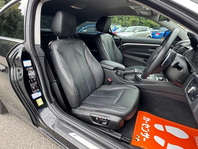 4シリーズ 420iクーペ ラグジュアリー /社外19AW/衝突軽減ブレーキ/黒革シート/シートヒーター/パワーシート/アダプティブクルーズ/ヘッドアップディスプレイ/CLソナー/I-DRIVEナビ/Bluetooth/Bカメラ/スマートキー/(60枚目)