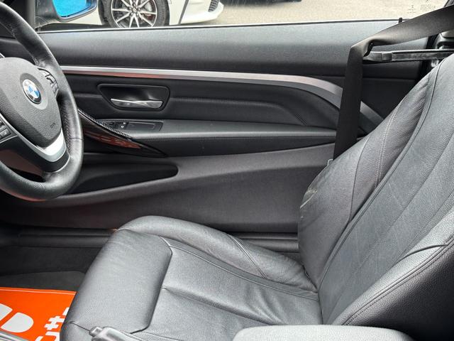 4シリーズ 420iクーペ ラグジュアリー /社外19AW/衝突軽減ブレーキ/黒革シート/シートヒーター/パワーシート/アダプティブクルーズ/ヘッドアップディスプレイ/CLソナー/I-DRIVEナビ/Bluetooth/Bカメラ/スマートキー/(63枚目)