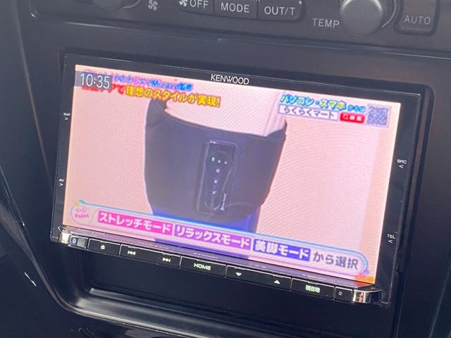 ハイラックスサーフ SSR-X /BFグットリッチ/FUEL16AW/メッキバンパー/背面レス/ルーフレール/フルセグTVナビ/Bluetooth/CD/DVD/キーレスエントリー/黒革調シートカバー/ETC/オートエアコン/(48枚目)