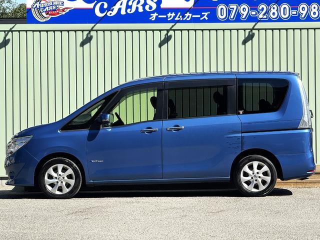 セレナ 20X Vセレクション+セーフティ S-ハイブリッド 26後期/禁煙車/エマージェンシーブレーキ/両側電動/アラウンドビューモニター/後席リアモニター/8インチフルセグナビ/Bluetooth/DVD再生/Bカメラ/インテリジェトキ―/ETC/クルコン/(15枚目)