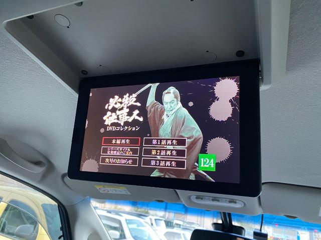 セレナ 20X Vセレクション+セーフティ S-ハイブリッド 26後期/禁煙車/エマージェンシーブレーキ/両側電動/アラウンドビューモニター/後席リアモニター/8インチフルセグナビ/Bluetooth/DVD再生/Bカメラ/インテリジェトキ―/ETC/クルコン/(47枚目)