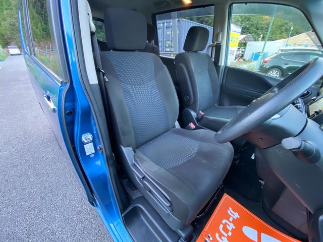 セレナ 20X Vセレクション+セーフティ S-ハイブリッド 26後期/禁煙車/エマージェンシーブレーキ/両側電動/アラウンドビューモニター/後席リアモニター/8インチフルセグナビ/Bluetooth/DVD再生/Bカメラ/インテリジェトキ―/ETC/クルコン/(59枚目)