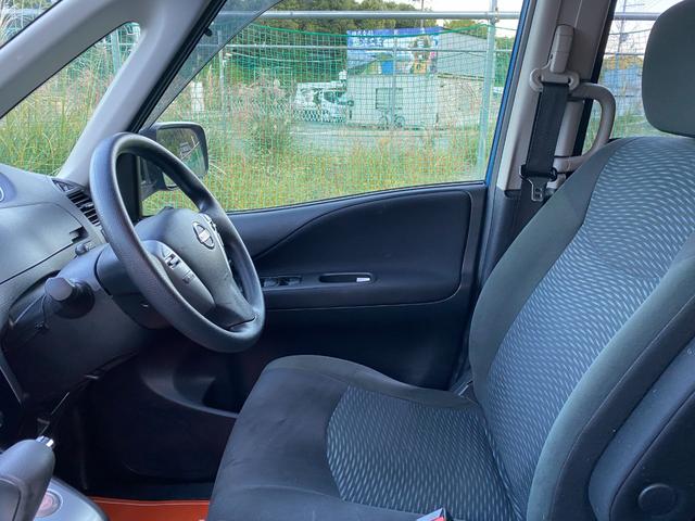 セレナ 20X Vセレクション+セーフティ S-ハイブリッド 26後期/禁煙車/エマージェンシーブレーキ/両側電動/アラウンドビューモニター/後席リアモニター/8インチフルセグナビ/Bluetooth/DVD再生/Bカメラ/インテリジェトキ―/ETC/クルコン/(61枚目)