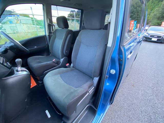 セレナ 20X Vセレクション+セーフティ S-ハイブリッド 26後期/禁煙車/エマージェンシーブレーキ/両側電動/アラウンドビューモニター/後席リアモニター/8インチフルセグナビ/Bluetooth/DVD再生/Bカメラ/インテリジェトキ―/ETC/クルコン/(63枚目)