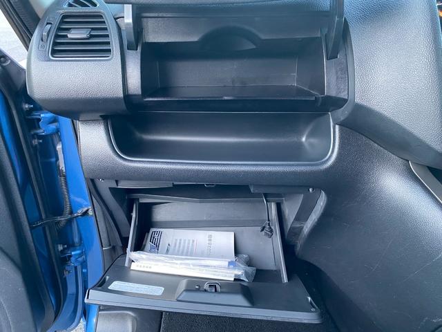 セレナ 20X Vセレクション+セーフティ S-ハイブリッド 26後期/禁煙車/エマージェンシーブレーキ/両側電動/アラウンドビューモニター/後席リアモニター/8インチフルセグナビ/Bluetooth/DVD再生/Bカメラ/インテリジェトキ―/ETC/クルコン/(64枚目)