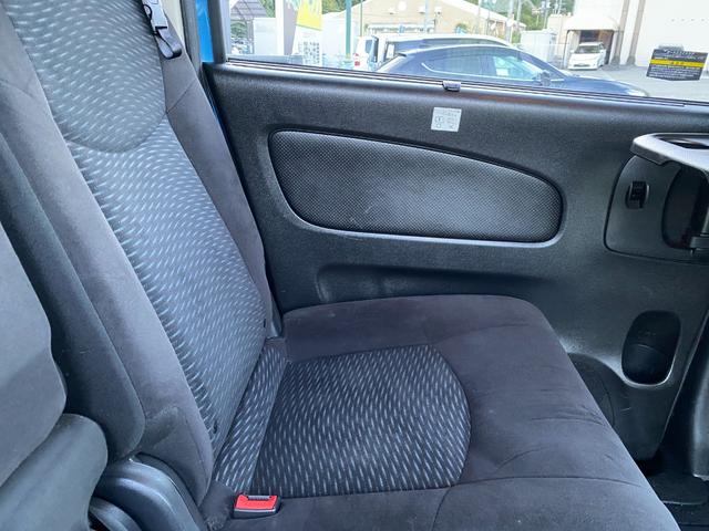 セレナ 20X Vセレクション+セーフティ S-ハイブリッド 26後期/禁煙車/エマージェンシーブレーキ/両側電動/アラウンドビューモニター/後席リアモニター/8インチフルセグナビ/Bluetooth/DVD再生/Bカメラ/インテリジェトキ―/ETC/クルコン/(76枚目)