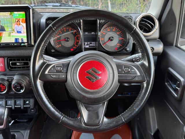 ジムニー XC /1オーナー車/ターボ/衝突軽減/フジツボマフラー/RTタイヤ/クルコン/LEDライト/ケンウッド8インチナビ/フルセグTV/Bluetooth/CD/DVD/Bカメラ/スマートキー/シートヒーター/(47枚目)