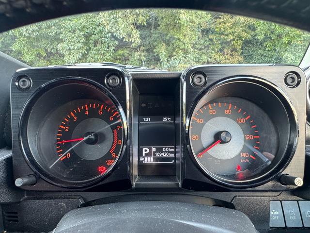 ジムニー XC /1オーナー車/ターボ/衝突軽減/フジツボマフラー/RTタイヤ/クルコン/LEDライト/ケンウッド8インチナビ/フルセグTV/Bluetooth/CD/DVD/Bカメラ/スマートキー/シートヒーター/(51枚目)