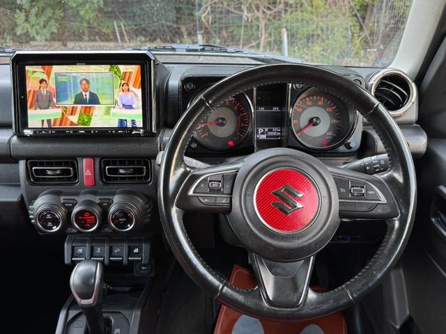 ジムニー XC /1オーナー車/ターボ/衝突軽減/フジツボマフラー/RTタイヤ/クルコン/LEDライト/ケンウッド8インチナビ/フルセグTV/Bluetooth/CD/DVD/Bカメラ/スマートキー/シートヒーター/(63枚目)