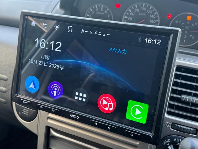 エクストレイル S /リフトUP/ルーフキャリア/ルーフライト/ナルディステアリング/ディスプレイオーディオ/Apple CarPray/Bluetooth/Bカメラ/ATタイヤ/防水シート/シートヒーター/インテリキー(9枚目)