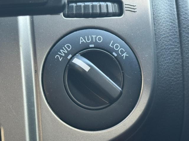 エクストレイル S /リフトUP/ルーフキャリア/ルーフライト/ナルディステアリング/ディスプレイオーディオ/Apple CarPray/Bluetooth/Bカメラ/ATタイヤ/防水シート/シートヒーター/インテリキー(21枚目)