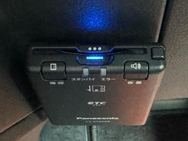 エクストレイル S /リフトUP/ルーフキャリア/ルーフライト/ナルディステアリング/ディスプレイオーディオ/Apple CarPray/Bluetooth/Bカメラ/ATタイヤ/防水シート/シートヒーター/インテリキー(22枚目)