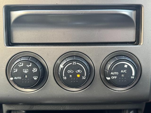 エクストレイル S /リフトUP/ルーフキャリア/ルーフライト/ナルディステアリング/ディスプレイオーディオ/Apple CarPray/Bluetooth/Bカメラ/ATタイヤ/防水シート/シートヒーター/インテリキー(26枚目)