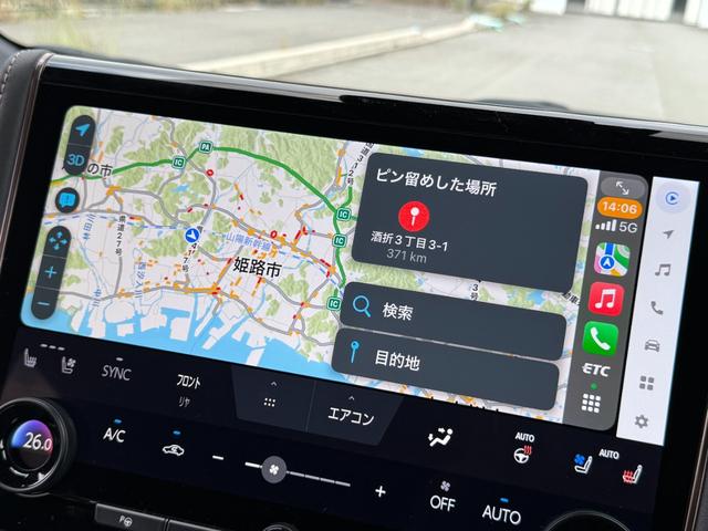 アルファード Z /モデリスタエアロ&マフラー/13.2インチ有機EL後席モニター/トヨタチームメイト/カラーHUD/左右独立ムーンルーフ/デジタルインナーミラー/ラグジュアリーフロアマット/ETC2.0/スペアタイヤ(43枚目)