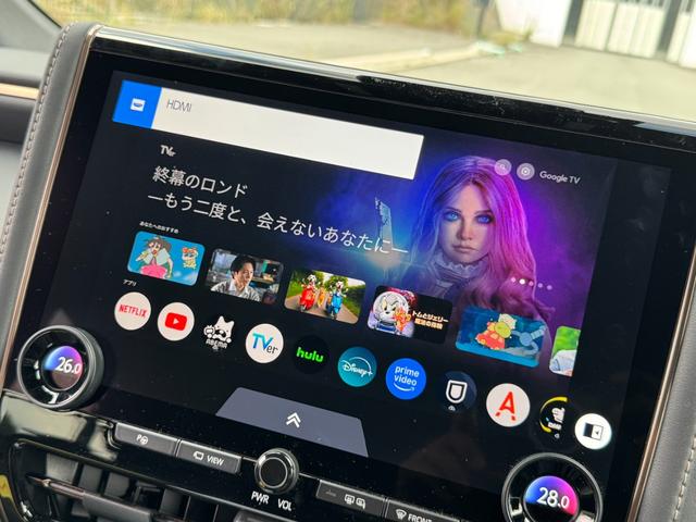 アルファード Z /モデリスタエアロ&マフラー/13.2インチ有機EL後席モニター/トヨタチームメイト/カラーHUD/左右独立ムーンルーフ/デジタルインナーミラー/ラグジュアリーフロアマット/ETC2.0/スペアタイヤ(45枚目)