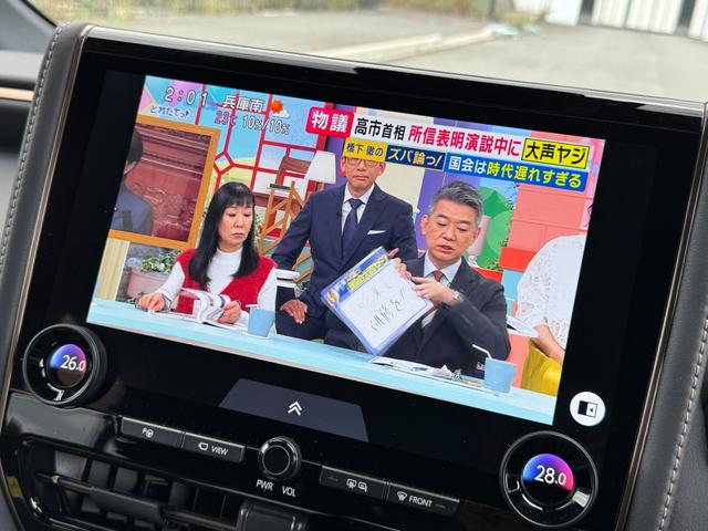 アルファード Z /モデリスタエアロ&マフラー/13.2インチ有機EL後席モニター/トヨタチームメイト/カラーHUD/左右独立ムーンルーフ/デジタルインナーミラー/ラグジュアリーフロアマット/ETC2.0/スペアタイヤ(46枚目)