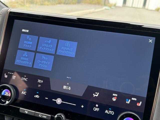 アルファード Z /モデリスタエアロ&マフラー/13.2インチ有機EL後席モニター/トヨタチームメイト/カラーHUD/左右独立ムーンルーフ/デジタルインナーミラー/ラグジュアリーフロアマット/ETC2.0/スペアタイヤ(49枚目)