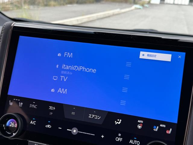 アルファード Z /モデリスタエアロ&マフラー/13.2インチ有機EL後席モニター/トヨタチームメイト/カラーHUD/左右独立ムーンルーフ/デジタルインナーミラー/ラグジュアリーフロアマット/ETC2.0/スペアタイヤ(54枚目)
