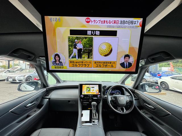 アルファード Z /モデリスタエアロ&マフラー/13.2インチ有機EL後席モニター/トヨタチームメイト/カラーHUD/左右独立ムーンルーフ/デジタルインナーミラー/ラグジュアリーフロアマット/ETC2.0/スペアタイヤ(65枚目)