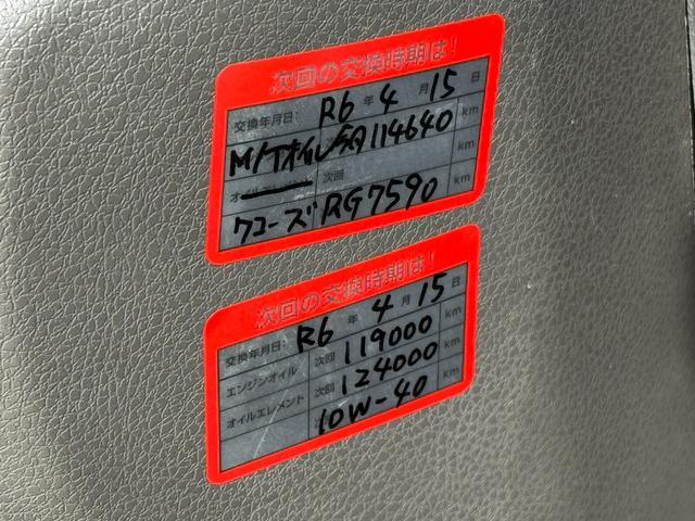 インプレッサ WRX STi /6MT/TB交換済み/spirit車高調/HKSマフラー/ADVANRacing17AW/アルミラジエーター/ZERO SPORTエアクリ/SI-DRIVE/STIリップ/STIRECARO/HID(72枚目)