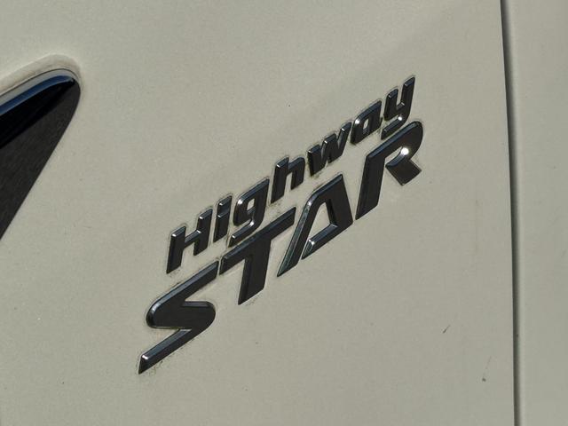 セレナ ハイウェイスター S-ハイブリッド 禁煙車/エアロ/16AW/フルセグナビ/Bluetooth/DVD/バックカメラ/インテリジェトキ―/キセノンヘッドライト/アイドリングストップ/クルコン/電動スライドドア/ETC/車検受渡(21枚目)