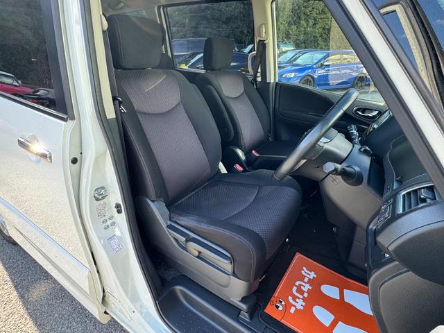 セレナ ハイウェイスター S-ハイブリッド 禁煙車/エアロ/16AW/フルセグナビ/Bluetooth/DVD/バックカメラ/インテリジェトキ―/キセノンヘッドライト/アイドリングストップ/クルコン/電動スライドドア/ETC/車検受渡(58枚目)