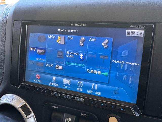 ジープ・ラングラーアンリミテッド 　／禁煙車／ＬＥＸＸＥＬ　ＯＵＴＬＡＷ　１７ＡＷ／ＹＯＫＯＨＡＭＡ　ＧＥＯＬＡＮＤＡＲ　ＭＴタイヤ／Ｊｅｅｐタイヤカバー／クルコン／キーレスエントリー／カロッツェリア／フルセグ／Ｂｌｕｅｔｏｏｔｈ／（47枚目）