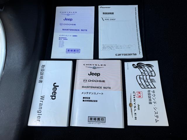 ジープ・ラングラーアンリミテッド 　／禁煙車／ＬＥＸＸＥＬ　ＯＵＴＬＡＷ　１７ＡＷ／ＹＯＫＯＨＡＭＡ　ＧＥＯＬＡＮＤＡＲ　ＭＴタイヤ／Ｊｅｅｐタイヤカバー／クルコン／キーレスエントリー／カロッツェリア／フルセグ／Ｂｌｕｅｔｏｏｔｈ／（67枚目）