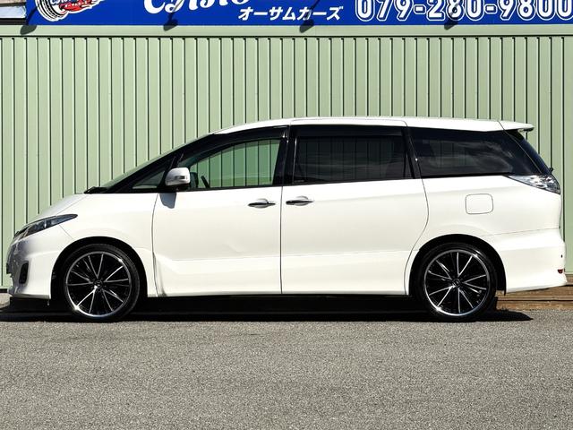 エスティマ 2.4アエラス Gエディション /特別仕様車/7人乗/キャプテンシ-ト/Kranze20AW/両側電動スライド/クルコン/後席モニター/フルセグ/Bluetooth/CD/DVD/Bカメラ/ウッドコンビステアリング/HIDライト/(15枚目)