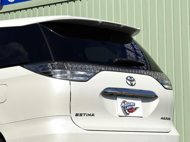 エスティマ 2.4アエラス Gエディション /特別仕様車/7人乗/キャプテンシ-ト/Kranze20AW/両側電動スライド/クルコン/後席モニター/フルセグ/Bluetooth/CD/DVD/Bカメラ/ウッドコンビステアリング/HIDライト/(21枚目)