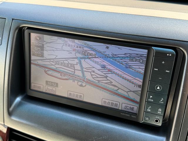 エスティマ 2.4アエラス Gエディション /特別仕様車/7人乗/キャプテンシ-ト/Kranze20AW/両側電動スライド/クルコン/後席モニター/フルセグ/Bluetooth/CD/DVD/Bカメラ/ウッドコンビステアリング/HIDライト/(44枚目)