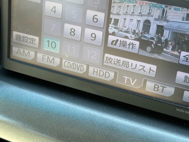 エスティマ 2.4アエラス Gエディション /特別仕様車/7人乗/キャプテンシ-ト/Kranze20AW/両側電動スライド/クルコン/後席モニター/フルセグ/Bluetooth/CD/DVD/Bカメラ/ウッドコンビステアリング/HIDライト/(45枚目)
