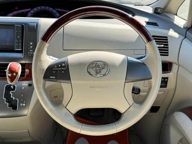 エスティマ 2.4アエラス Gエディション /特別仕様車/7人乗/キャプテンシ-ト/Kranze20AW/両側電動スライド/クルコン/後席モニター/フルセグ/Bluetooth/CD/DVD/Bカメラ/ウッドコンビステアリング/HIDライト/(52枚目)