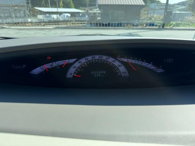 エスティマ 2.4アエラス Gエディション /特別仕様車/7人乗/キャプテンシ-ト/Kranze20AW/両側電動スライド/クルコン/後席モニター/フルセグ/Bluetooth/CD/DVD/Bカメラ/ウッドコンビステアリング/HIDライト/(53枚目)