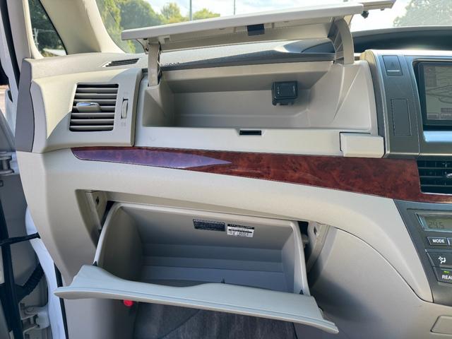 エスティマ 2.4アエラス Gエディション /特別仕様車/7人乗/キャプテンシ-ト/Kranze20AW/両側電動スライド/クルコン/後席モニター/フルセグ/Bluetooth/CD/DVD/Bカメラ/ウッドコンビステアリング/HIDライト/(64枚目)