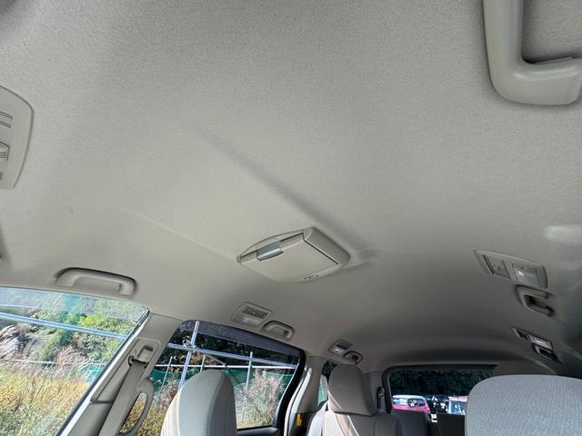 エスティマ 2.4アエラス Gエディション /特別仕様車/7人乗/キャプテンシ-ト/Kranze20AW/両側電動スライド/クルコン/後席モニター/フルセグ/Bluetooth/CD/DVD/Bカメラ/ウッドコンビステアリング/HIDライト/(67枚目)