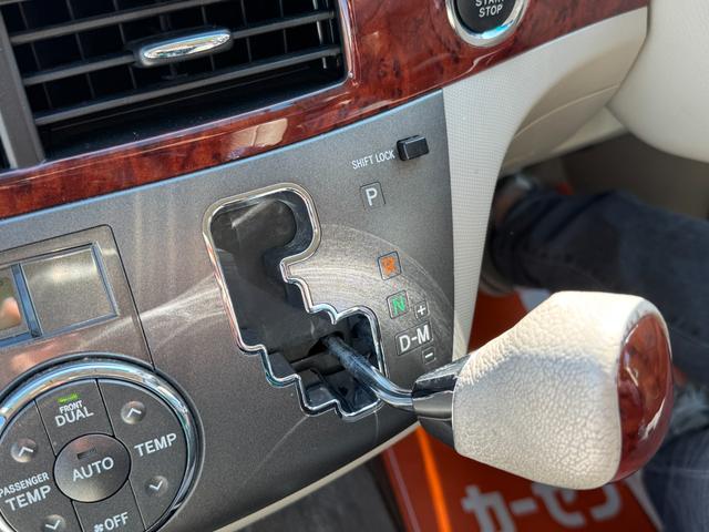 エスティマ 2.4アエラス Gエディション /特別仕様車/7人乗/キャプテンシ-ト/Kranze20AW/両側電動スライド/クルコン/後席モニター/フルセグ/Bluetooth/CD/DVD/Bカメラ/ウッドコンビステアリング/HIDライト/(68枚目)