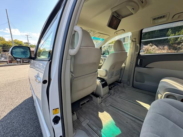 エスティマ 2.4アエラス Gエディション /特別仕様車/7人乗/キャプテンシ-ト/Kranze20AW/両側電動スライド/クルコン/後席モニター/フルセグ/Bluetooth/CD/DVD/Bカメラ/ウッドコンビステアリング/HIDライト/(73枚目)