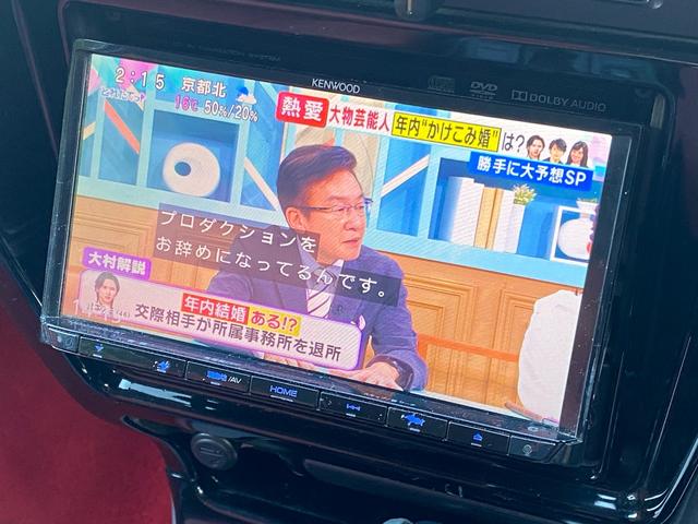 ハイラックスサーフ SSR-X /WEED2.5インチup/DEANホイール/ルーフキャリア/サイドステップ/サイド出しマフラー/赤革調シートカバー/NARDIステアリング/フルセグナビ/Bluetooth/DVD/Bカメラ/ETC(46枚目)