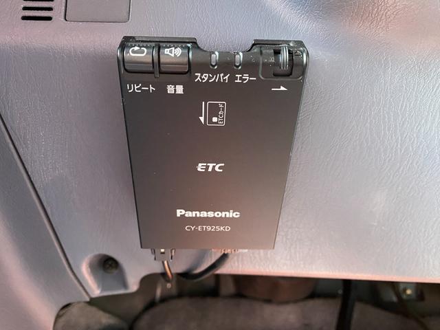 ハイラックスサーフ SSR-X /WEED2.5インチup/DEANホイール/ルーフキャリア/サイドステップ/サイド出しマフラー/赤革調シートカバー/NARDIステアリング/フルセグナビ/Bluetooth/DVD/Bカメラ/ETC(62枚目)